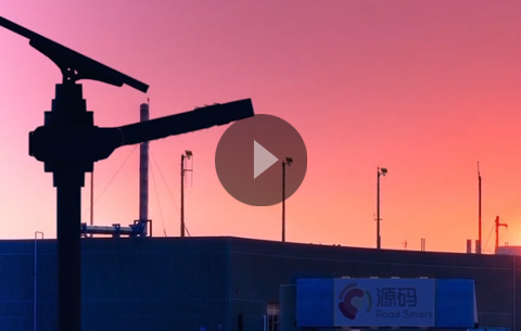 企業(yè)宣傳片