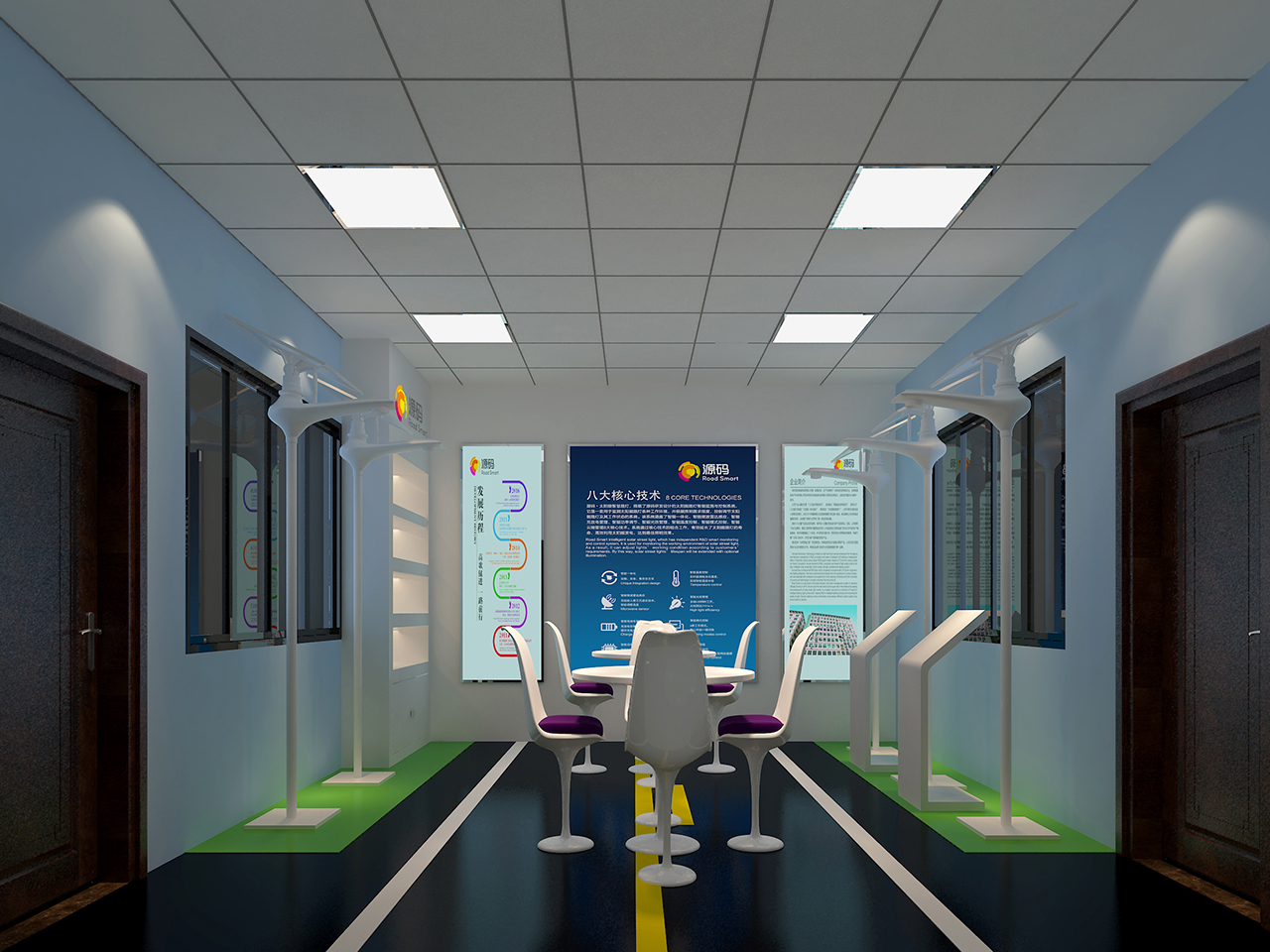 太陽能路燈，太陽能價格，太陽能廠家