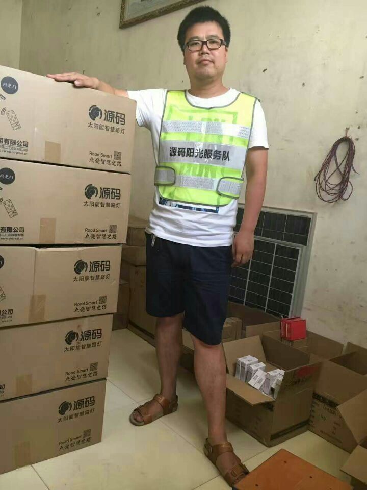 太陽能路燈，太陽能價格，太陽能廠家