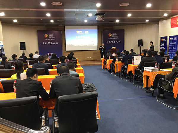 源碼太陽能路燈，太陽能路燈廠家，太陽能路燈價格