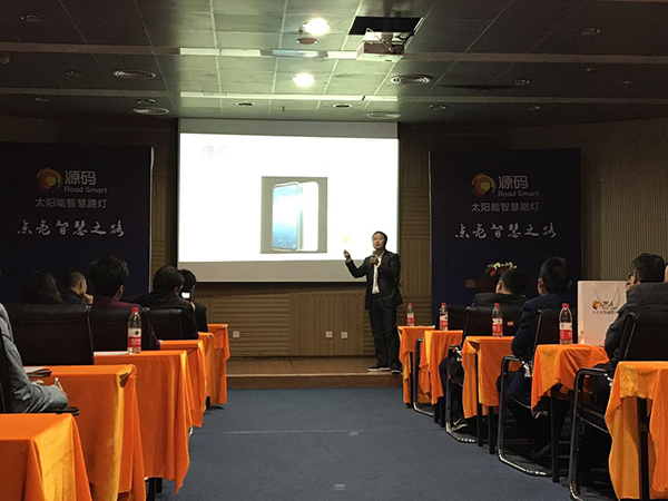 太陽能路燈，太陽能路燈廠家，太陽能路燈價格