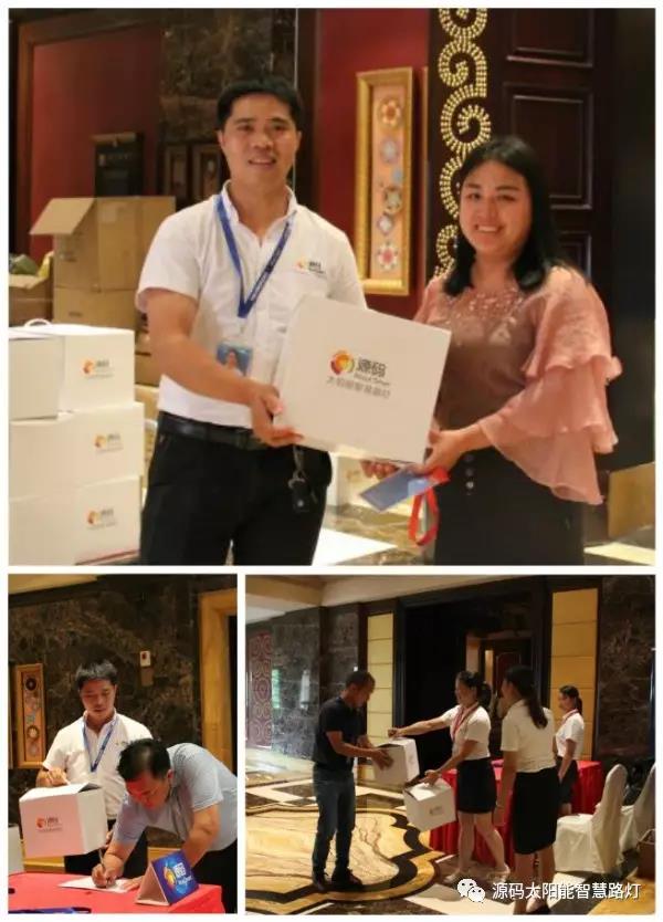 太陽能路燈，太陽能路燈廠家，太陽能路燈價格