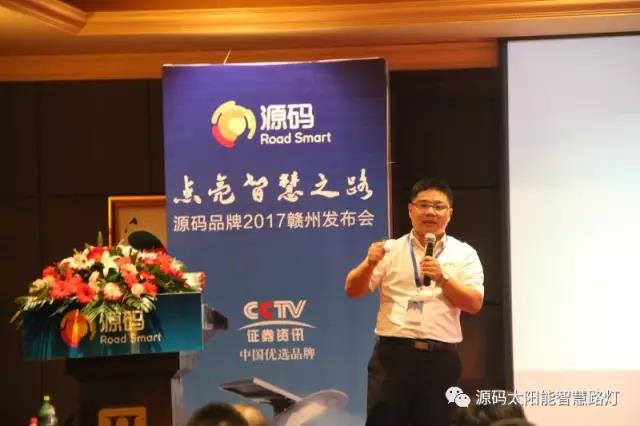 太陽能路燈，太陽能路燈廠家，太陽能路燈價格