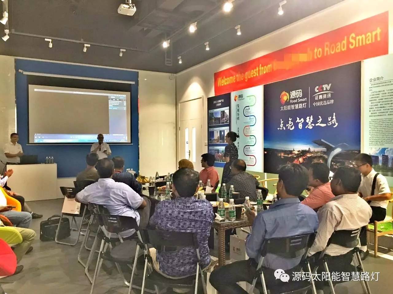 太陽能，太陽能路燈，路燈，太陽臺路燈廠家