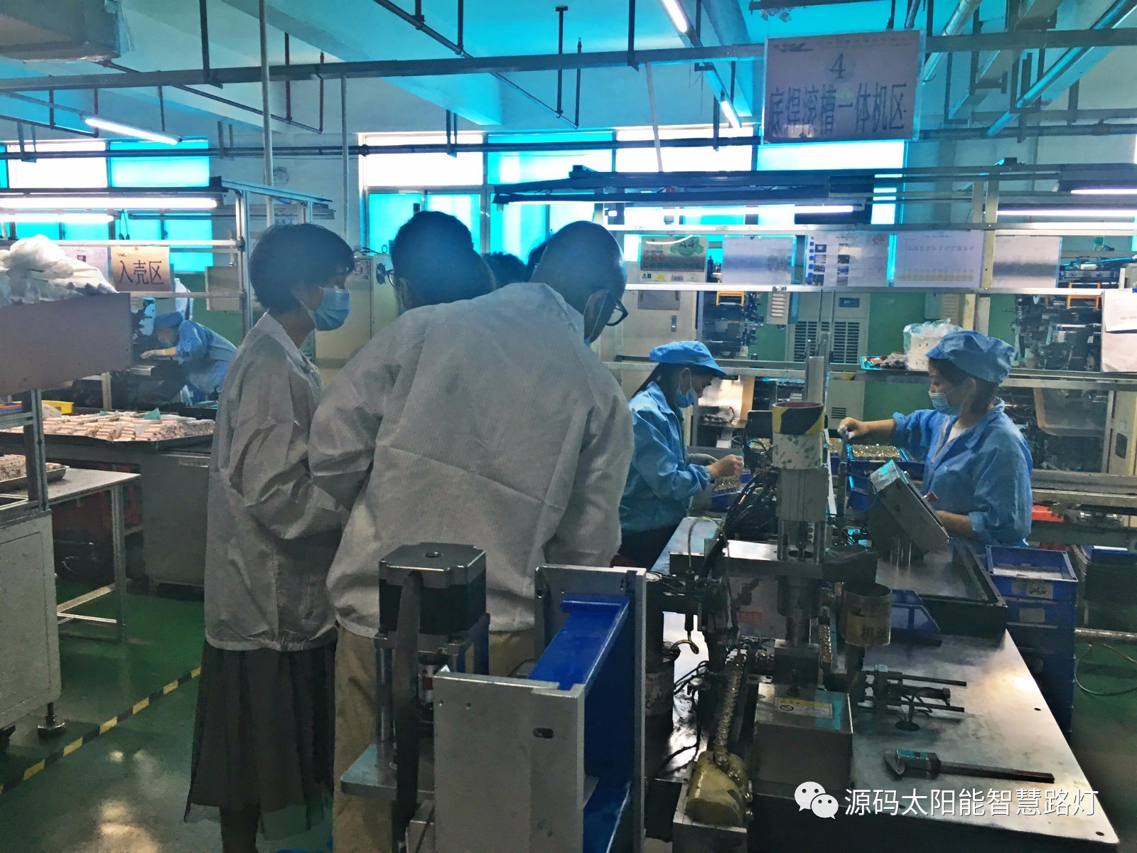 太陽能，太陽能路燈，路燈，太陽臺路燈廠家