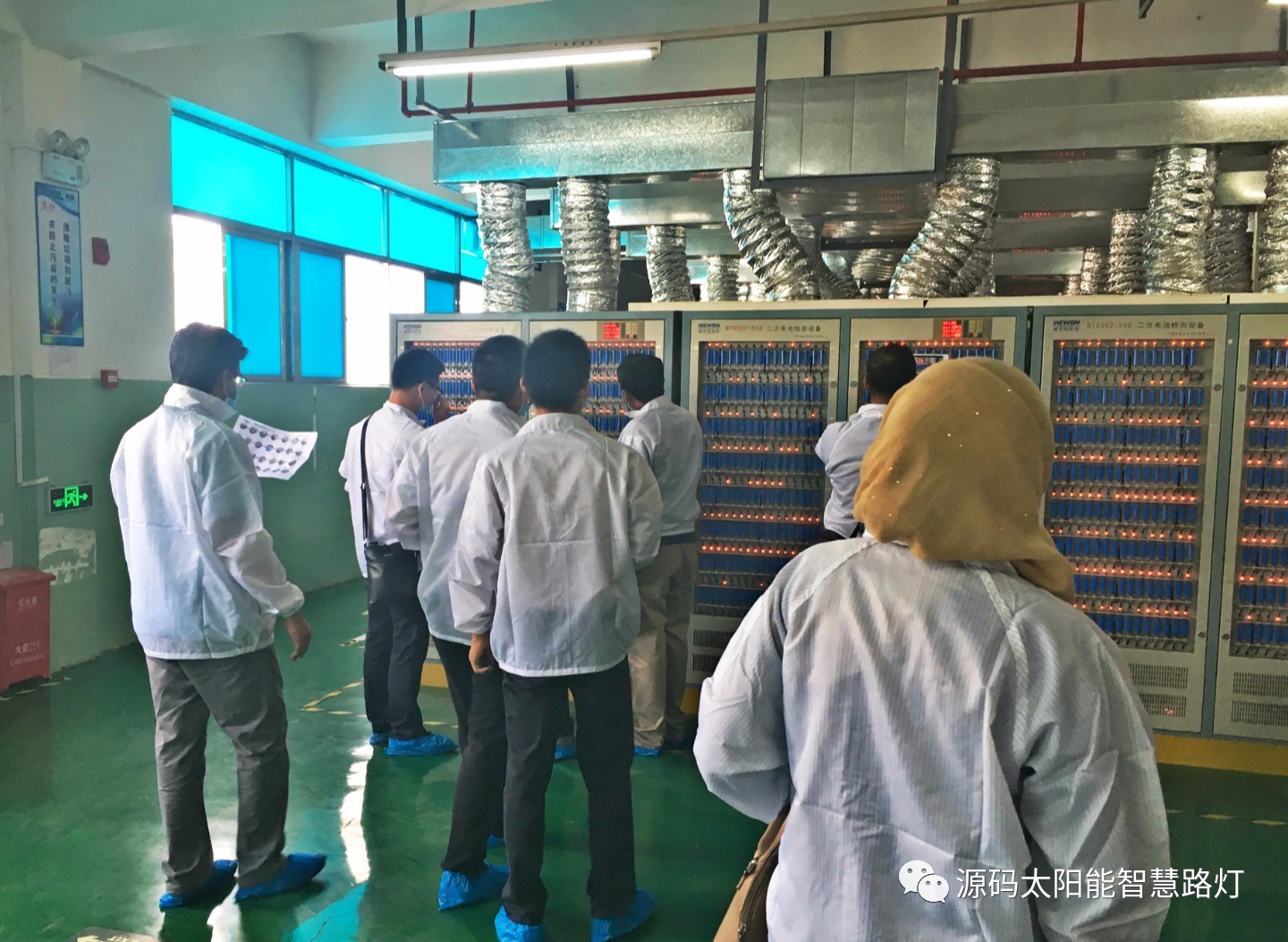 太陽能，太陽能路燈，路燈，太陽臺路燈廠家