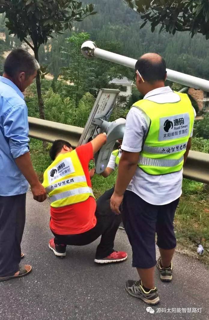 太陽能路燈，太陽能路燈廠家，太陽能路燈價格，太陽能平板燈，光伏照明，道路照明，助力新農村建設，太陽能路燈優質服務商
