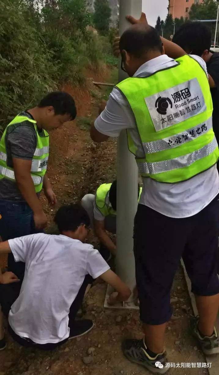 太陽能路燈，太陽能路燈廠家，太陽能路燈價格，太陽能平板燈，光伏照明，道路照明，助力新農村建設，太陽能路燈優質服務商