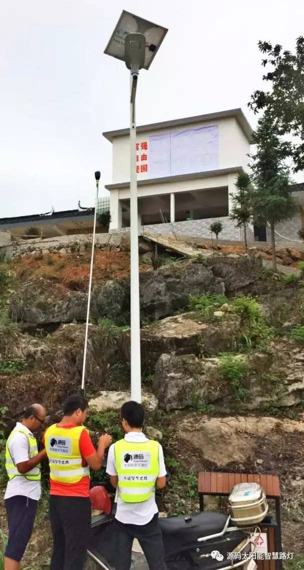 太陽能路燈，太陽能路燈廠家，太陽能路燈價格，太陽能平板燈，光伏照明，道路照明，助力新農村建設，太陽能路燈優質服務商