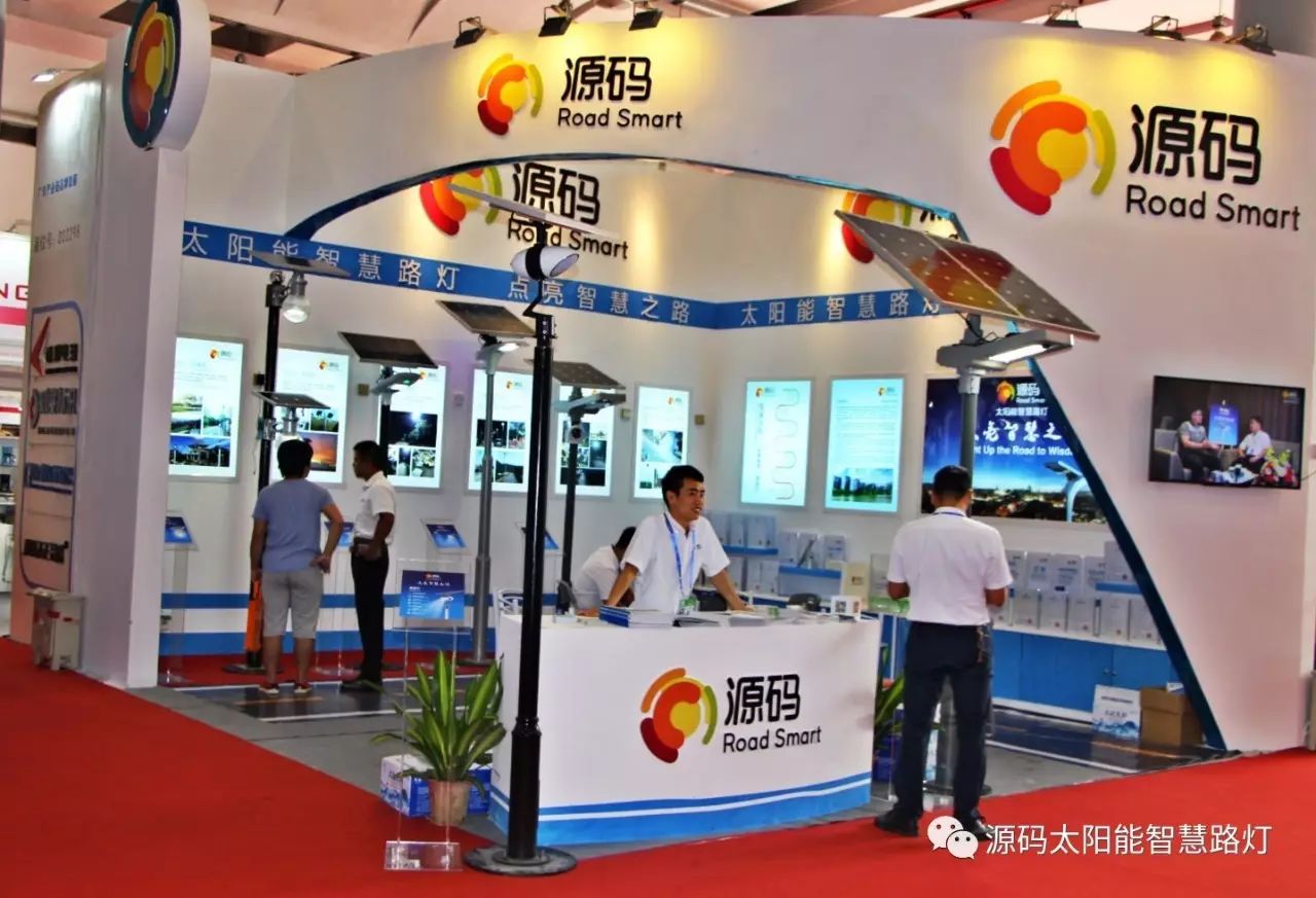 梅開二度，看源碼智慧之光在東盟博覽會(huì)場閃耀！
