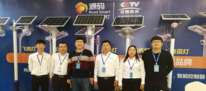 邢臺燈具博覽會(huì)，源碼實(shí)力搶眼！