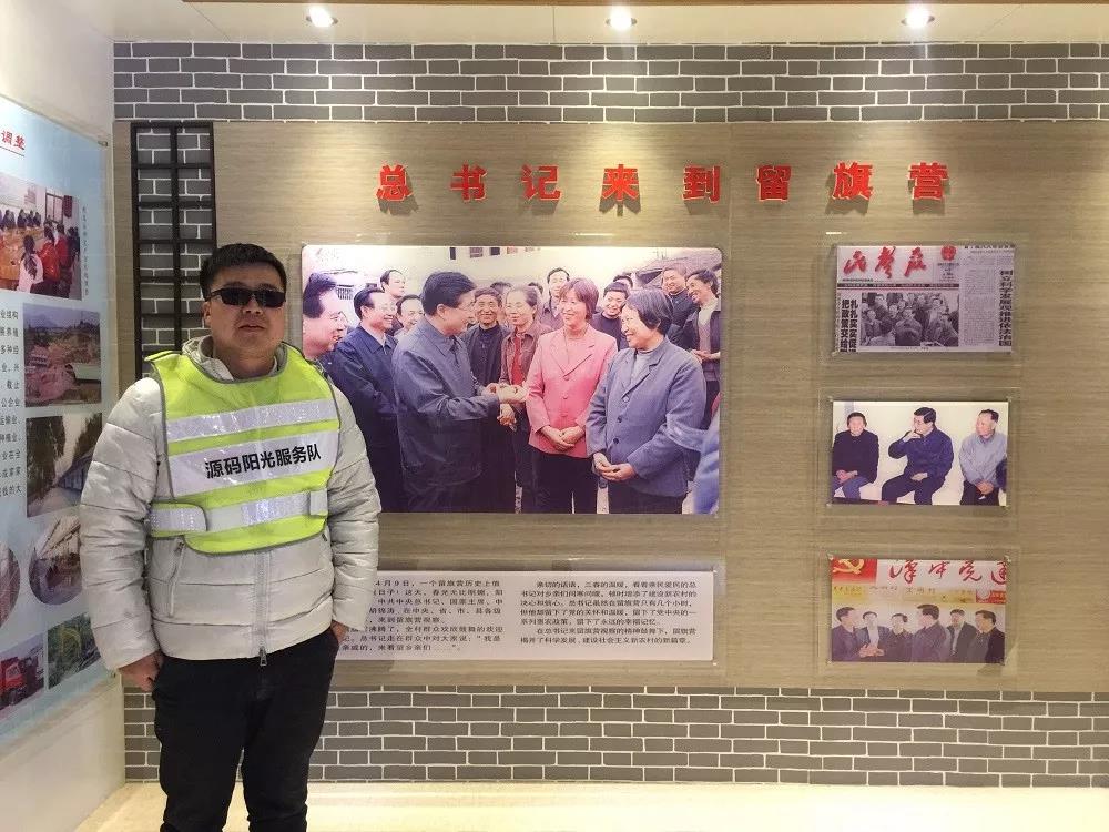 源碼陽光服務隊奔赴陜西大地，開展冬季巡檢守護行動！