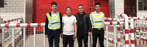 源碼陽光服務隊，以責任和使命去守護