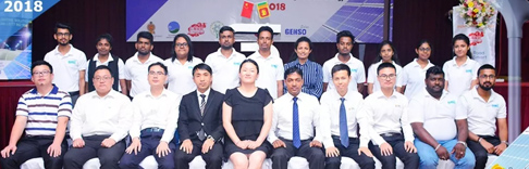 源碼太陽能路燈會見斯里蘭卡總統秘書、能源部部長秘書等政要