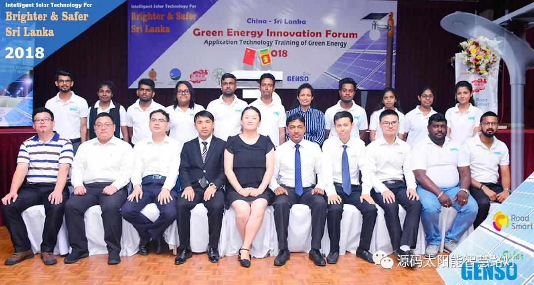 總統、發展局主席齊齊發聲，源碼火遍這個國家