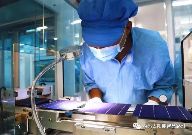 麥肯錫預(yù)測：2015-2050年，太陽能將暴漲60倍！