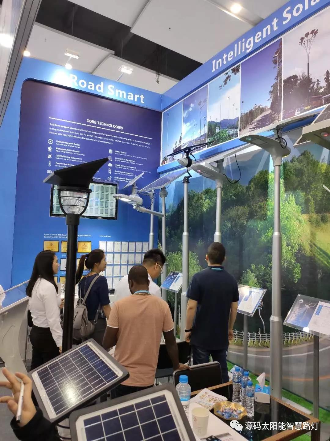 源碼亮相125屆廣交會(huì)，中國(guó)“智”造驚艷登場(chǎng)