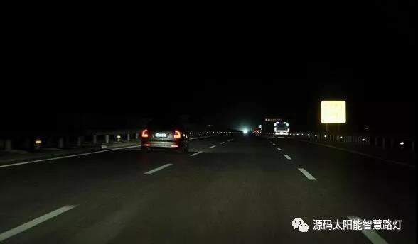 綠色智慧交通照明，讓安全溫馨伴您隨行