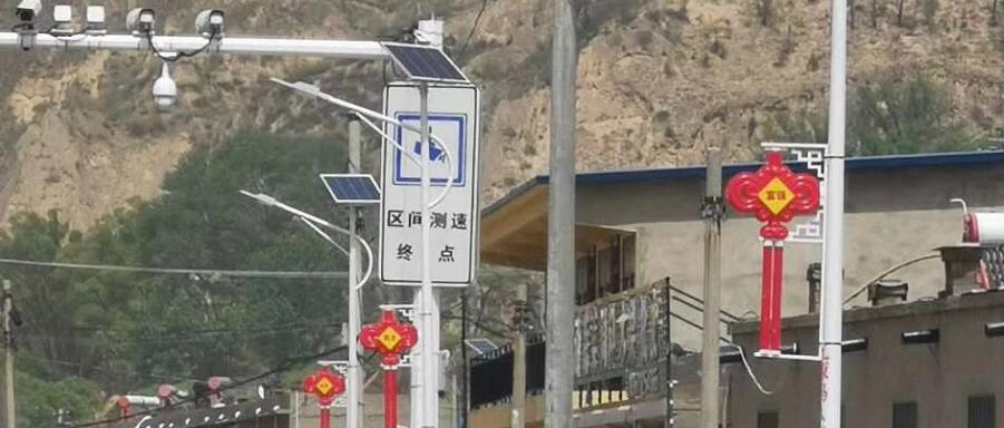 公益在行動 | 源碼太陽能智慧路燈，點亮扶貧“最后一公里”