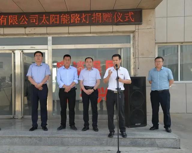 公益在行動 | 源碼太陽能智慧路燈，點亮扶貧“最后一公里”
