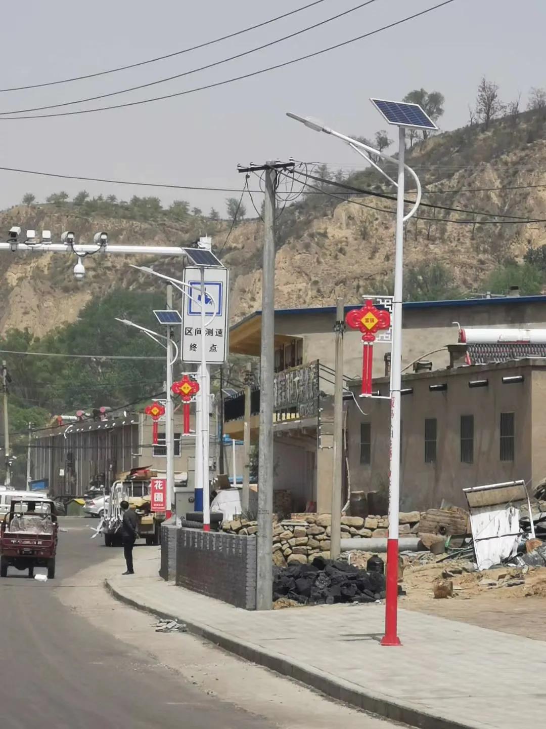 公益在行動 | 源碼太陽能智慧路燈，點亮扶貧“最后一公里”