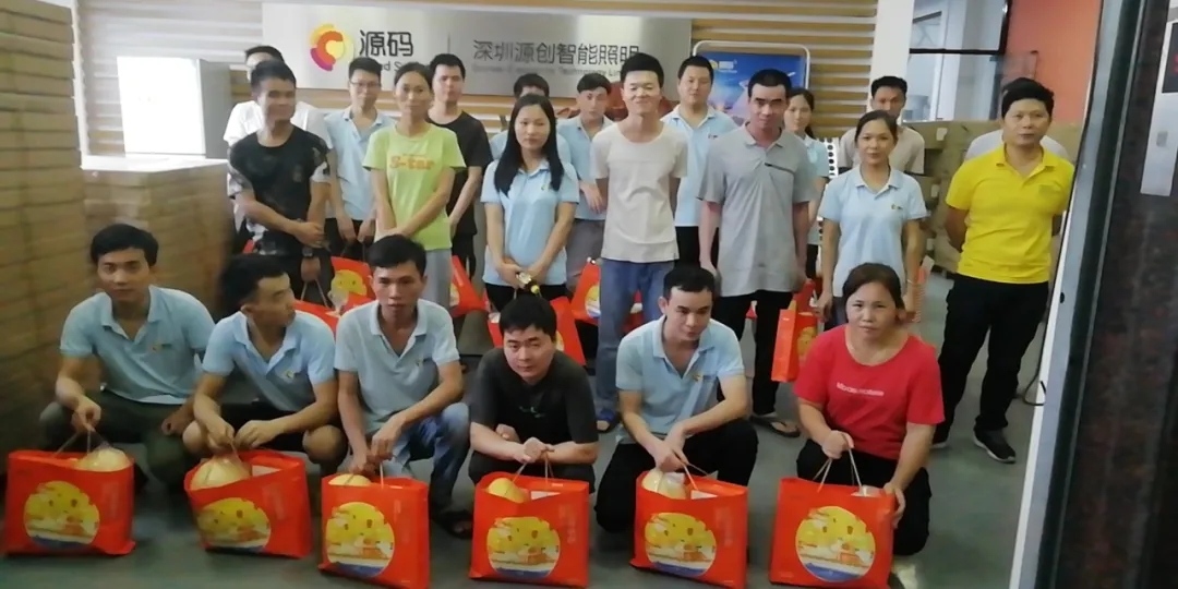 喜逢中秋加國慶，月圓家圓就團(tuán)圓