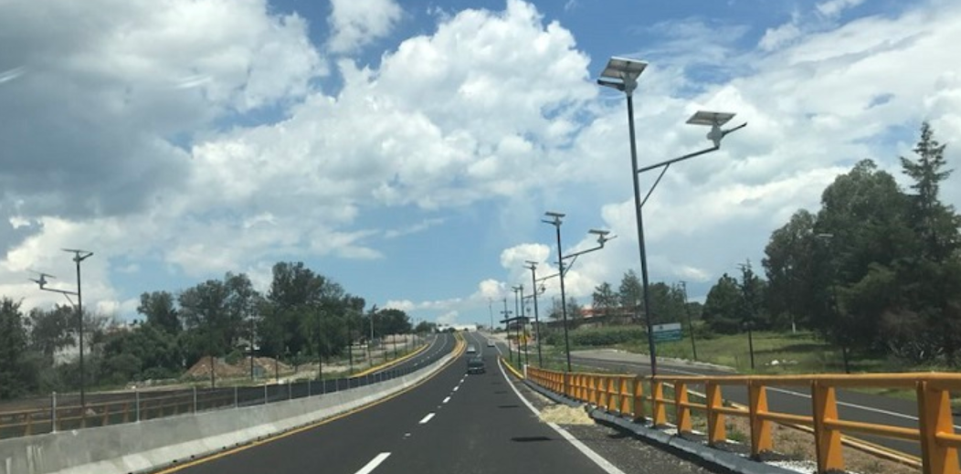 節能新農村太陽能LED路燈燈具標準