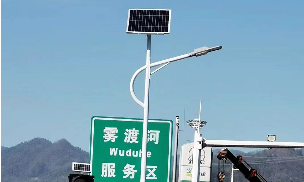 鋁合金壓鑄太陽能路燈介紹